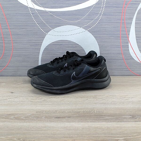 Кросівки Nike