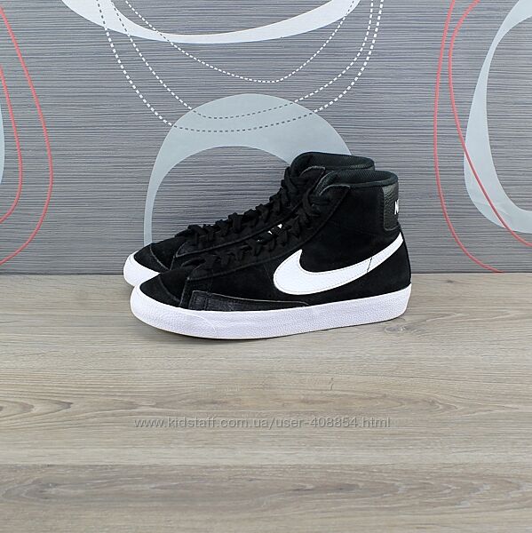 Кросівки Nike