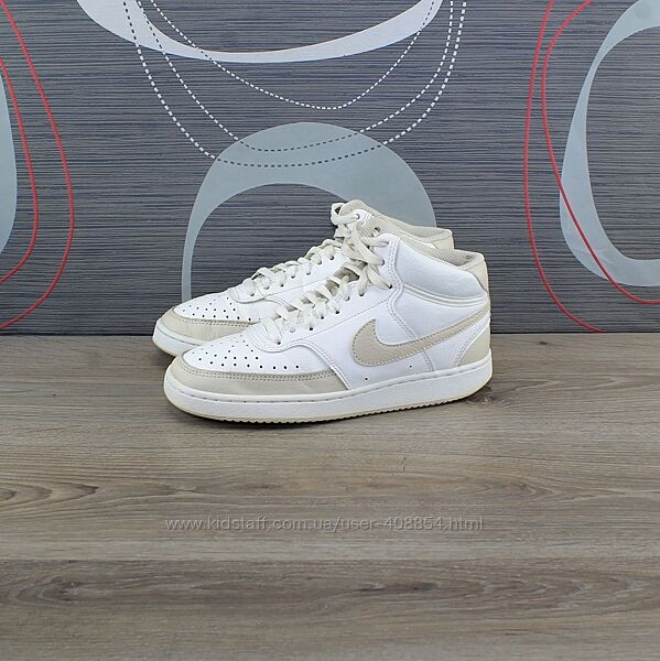 Кросівки Nike