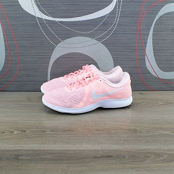 Кросівки Nike