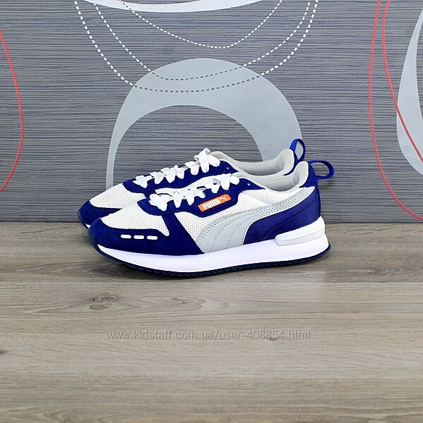 Кросівки Puma