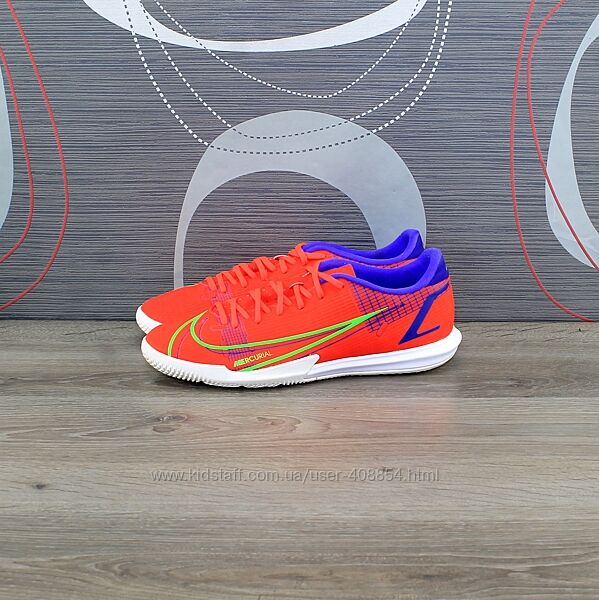 Кросівки Nike