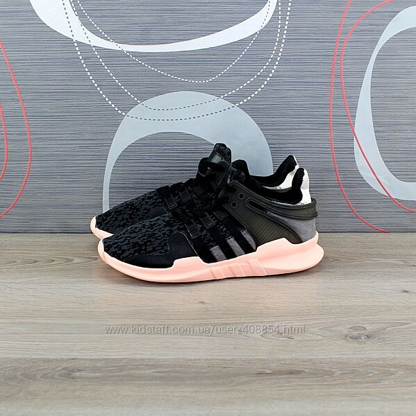 Кросівки Adidas