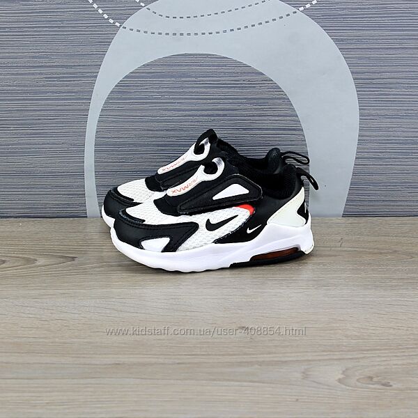 Кросівки Nike