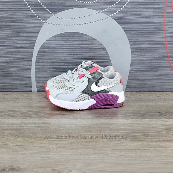 Кросівки Nike