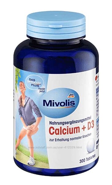 Витамины Mivolis Calcium и D3 300 шт. , Германия