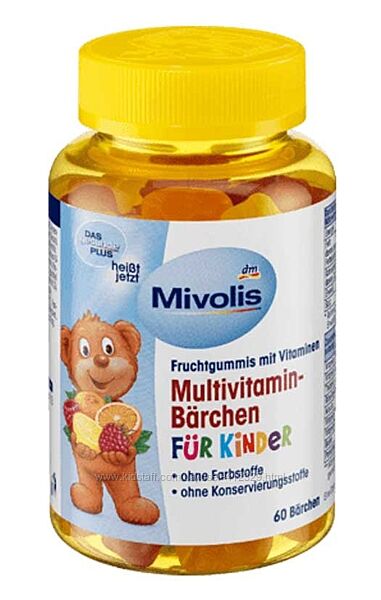 Мультивітаміни Mivolis у формі ведмедиків для дітей, 60 шт. , Німеччина