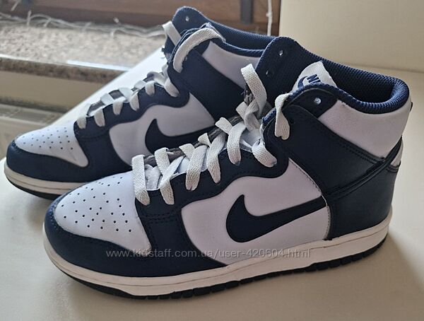 Кросівки Nike