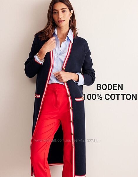Новий Масивний Кардіган Boden 100 котон