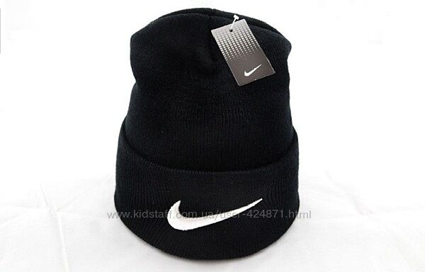 Мужская шапка Nike