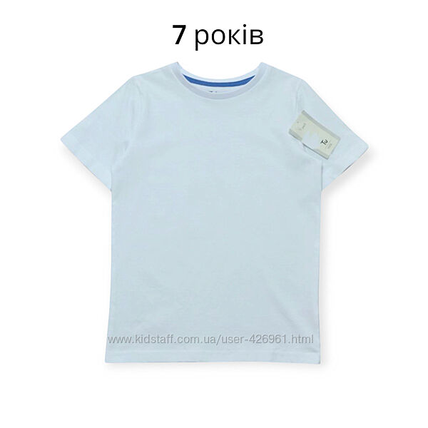 Біла футболка tu на хлопчика 7 років