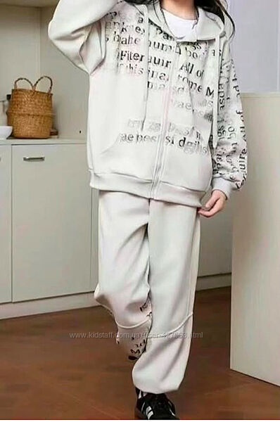 Спортивні костюми