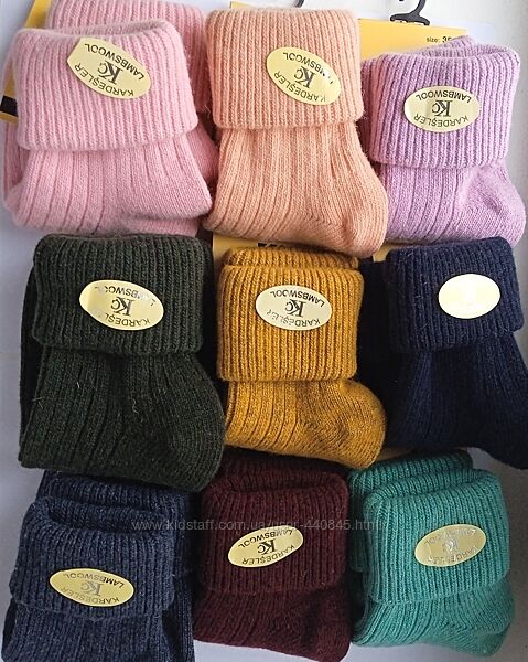 Жіночі зимові вовняні шкарпетки Kardesler 8011