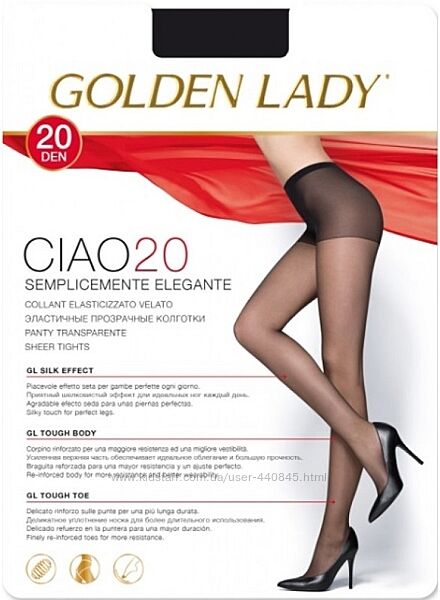 Тонкі жіночі колготки Golden Lady Ciao 20