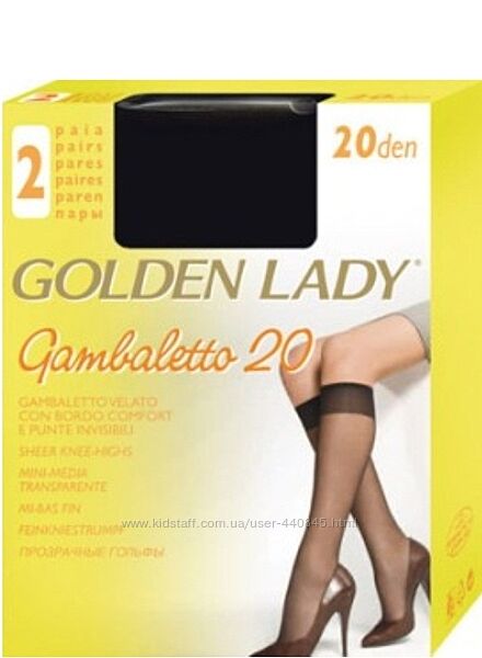 Тонкі жиночі гольфи Golden lady gambaletto 20. Дві пари в упаковці.