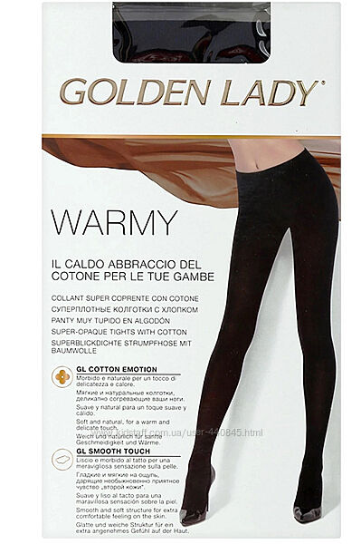 Tёплые, плотные, итальянские, колготки с хлопком GOLDEN LADY  WARMY.