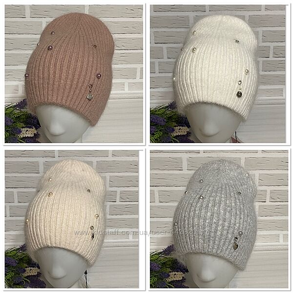 Шапка ангора 