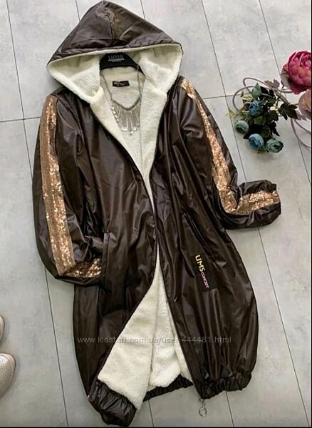 Крутая курточка, Турция