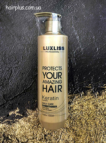 Кондиціонер Luxliss 500 мл
