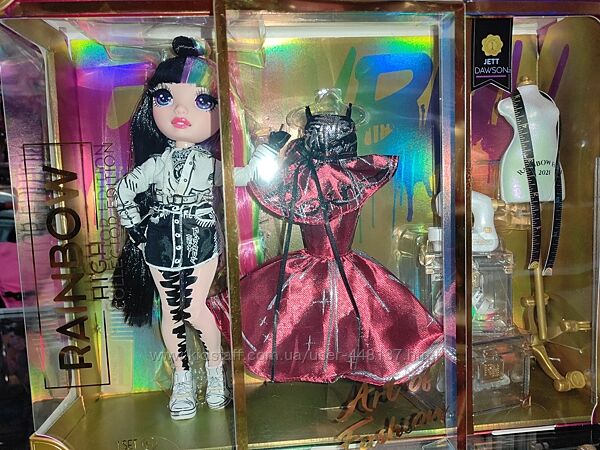 Колекційна лялька Rainbow high реинбоу хай дизайнер Jett dawson