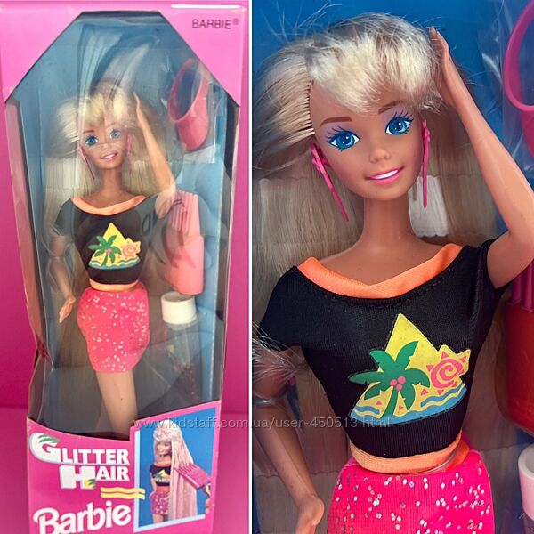 Barbie Gletter Hair 1993 Барбі