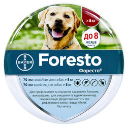 Нашийник від бліх та кліщів Foresto для собак