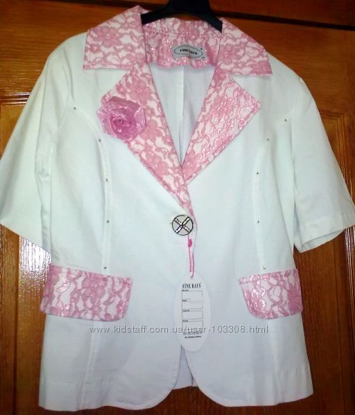 Новый красивый белый пиджак с розовым кружевом