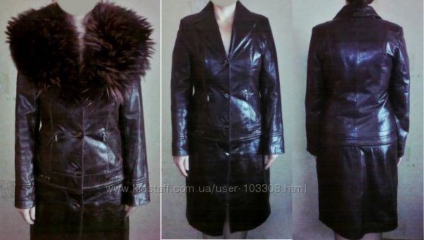 Пальто-куртка из натуральной кожи с шикарным мехом
