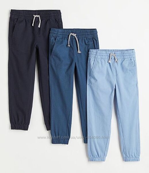 Джоггери , джинси, брюки H&M 