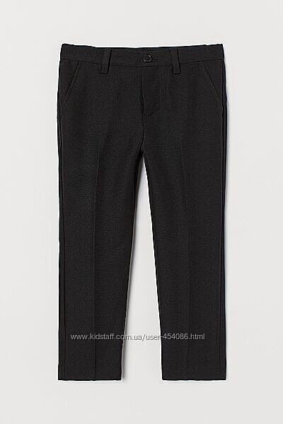 Школьные брюки H&M 