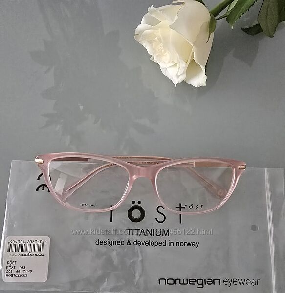 Пудровая титановая оправа Rost 033Titan  original  outlet