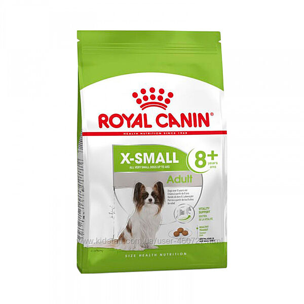 Скидка Сухой влажный корм для собак котов Optimeal  Royal Canin