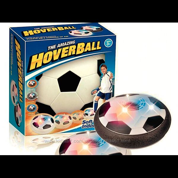 Детский футбольный мяч электрический HOVERBALL для дома с подсветкой