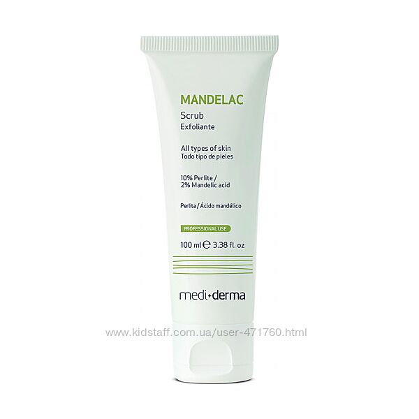 Sesderma Mandelac Scrub pro - Скраб-пилинг с миндальной кислотой, проф
