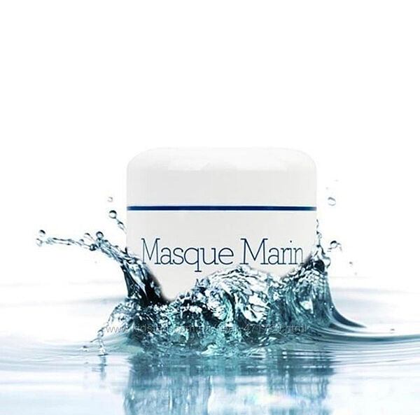 Gernetic Marine Mask - Морская минерализирующая крем-маска