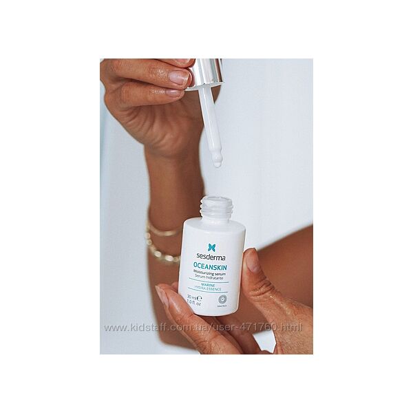 Sesderma Oceanskin Serum -   Увлажняющая сыворотка-бустер с коллагеном