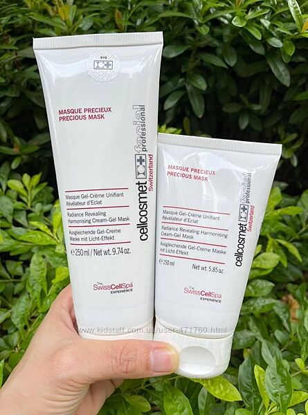 Cellcosmet Precious Mask - Драгоценная маска с эффектом Baby Face