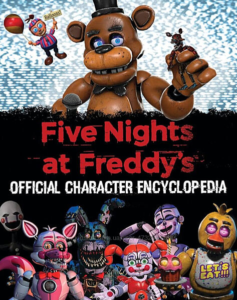 Five Nights at Freddy&acutes кольорова енциклопедія англійською мовою 