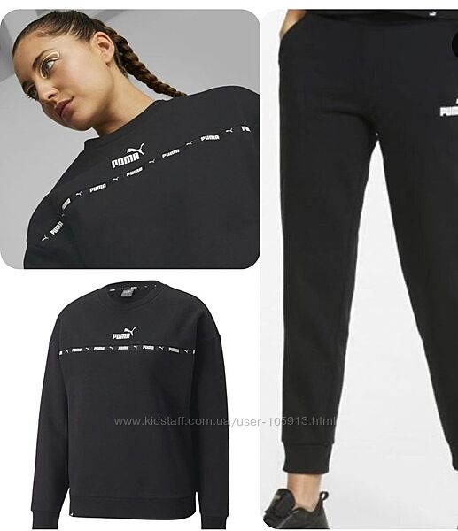 Костюм Staff, Gap, Puma