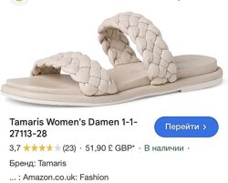 шлепанцы кожа  германия