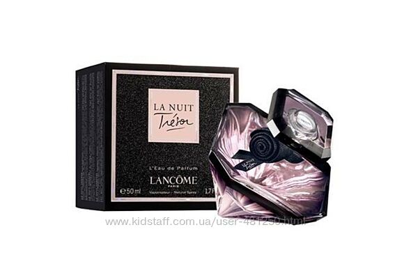Lancome La Nuit Tresor парфумована вода 5 ml