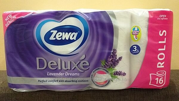 Бумага туалетная трехслойная Perfex Cotton like и Zeva  16шт.