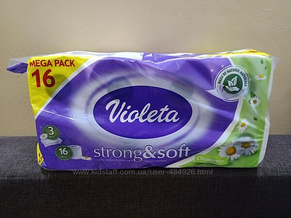 #4: Violetta=170грн