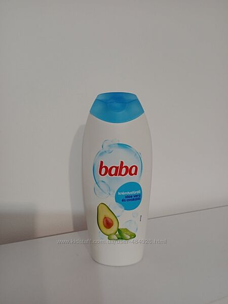 #2: алоє вера і авокадо