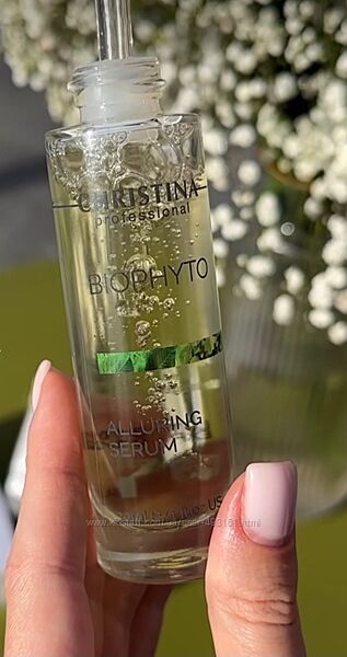 Скидка Christina Bio phyto Alluring serum сыворотка Очарование био фито