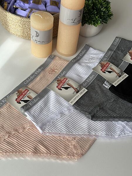 Женские коттоновые трусики