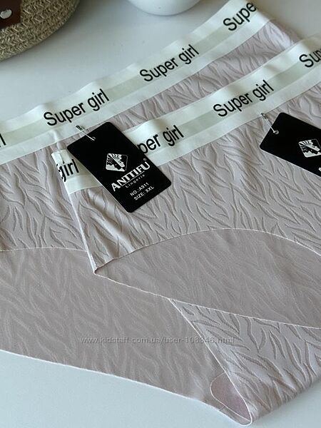 Женские трусики слипы с бесшовными краями plus size