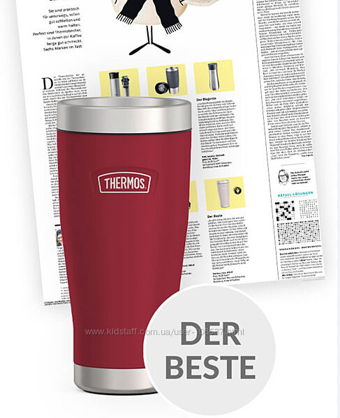 С Thermos Stainless King у вас всегда будет компаньон для кофе или чая