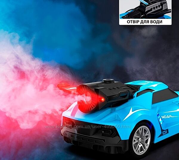Машинка на радиоуправлении Spray Car  Sport124, свет, функция туман