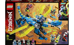 Конструктор Лего LEGO NINJAGO Кібердракон Джея 71711